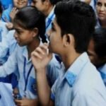 बिहार मैट्रिक रिजल्ट