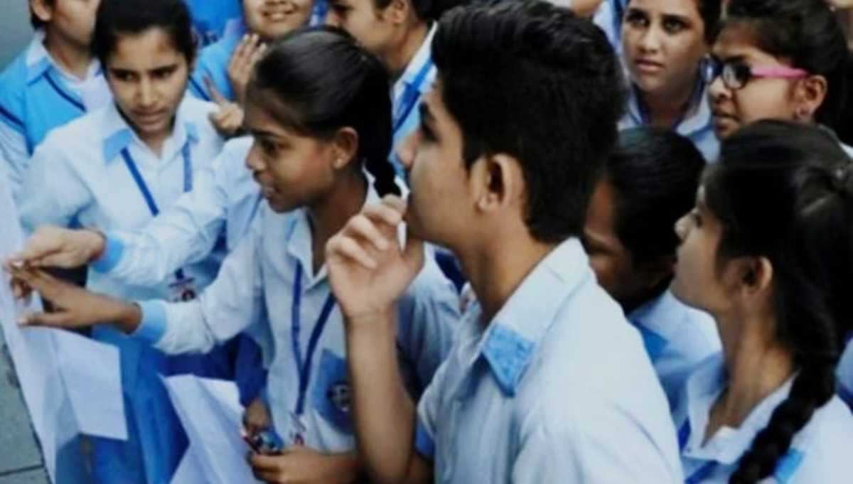 बिहार मैट्रिक रिजल्ट