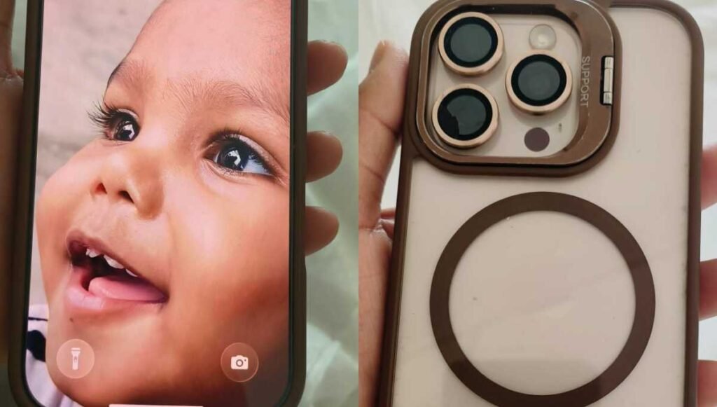 iPhone का गुप्त फीचर