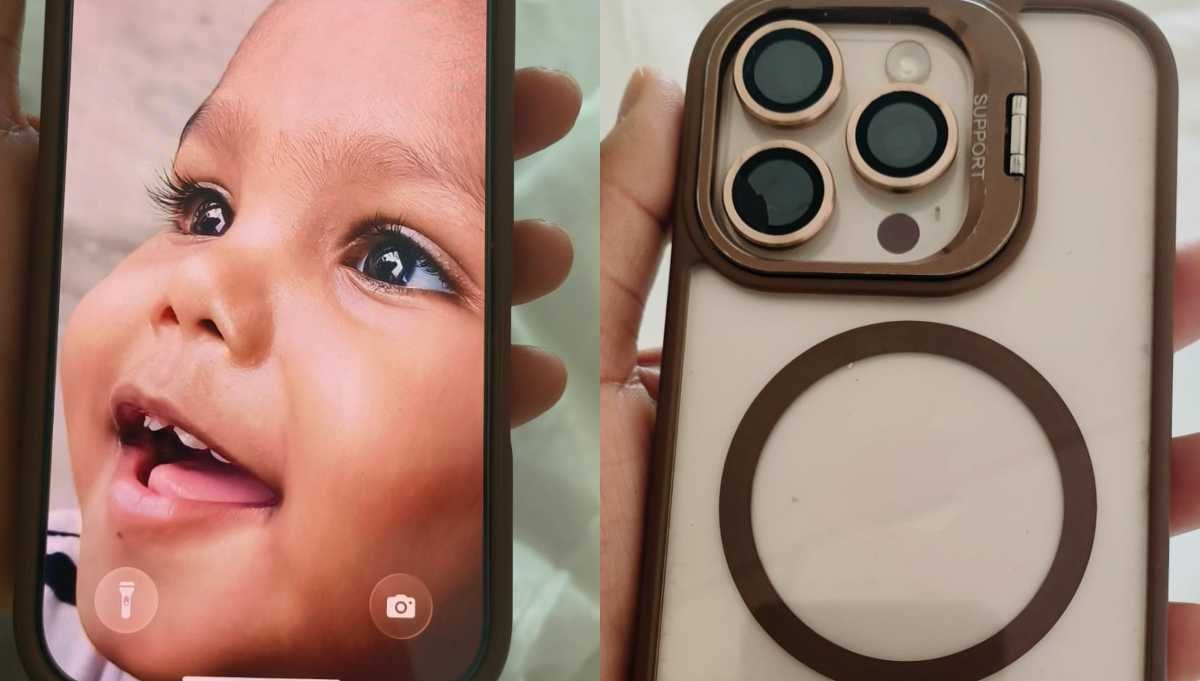 iPhone का गुप्त फीचर