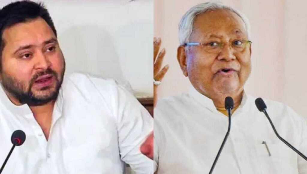 नीतीश कुमार