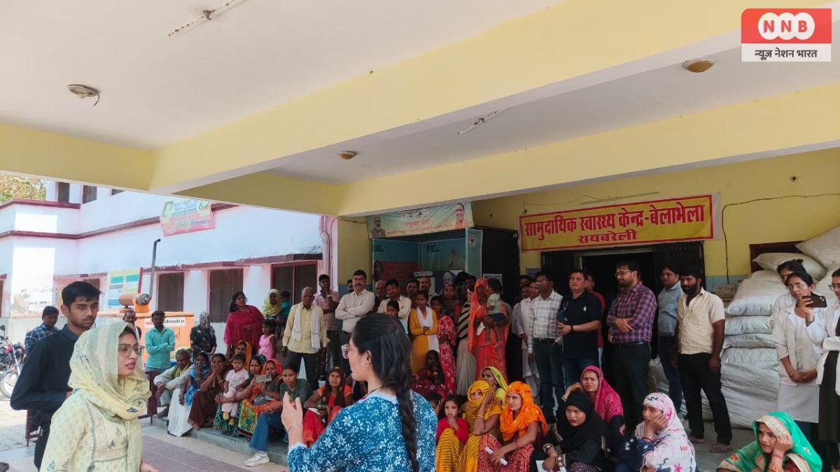 AIIMS रायबरेली ने विश्व स्वास्थ्य दिवस पर सामुदायिक कार्यक्रम आयोजित किया 1 AIIMS Raebareli