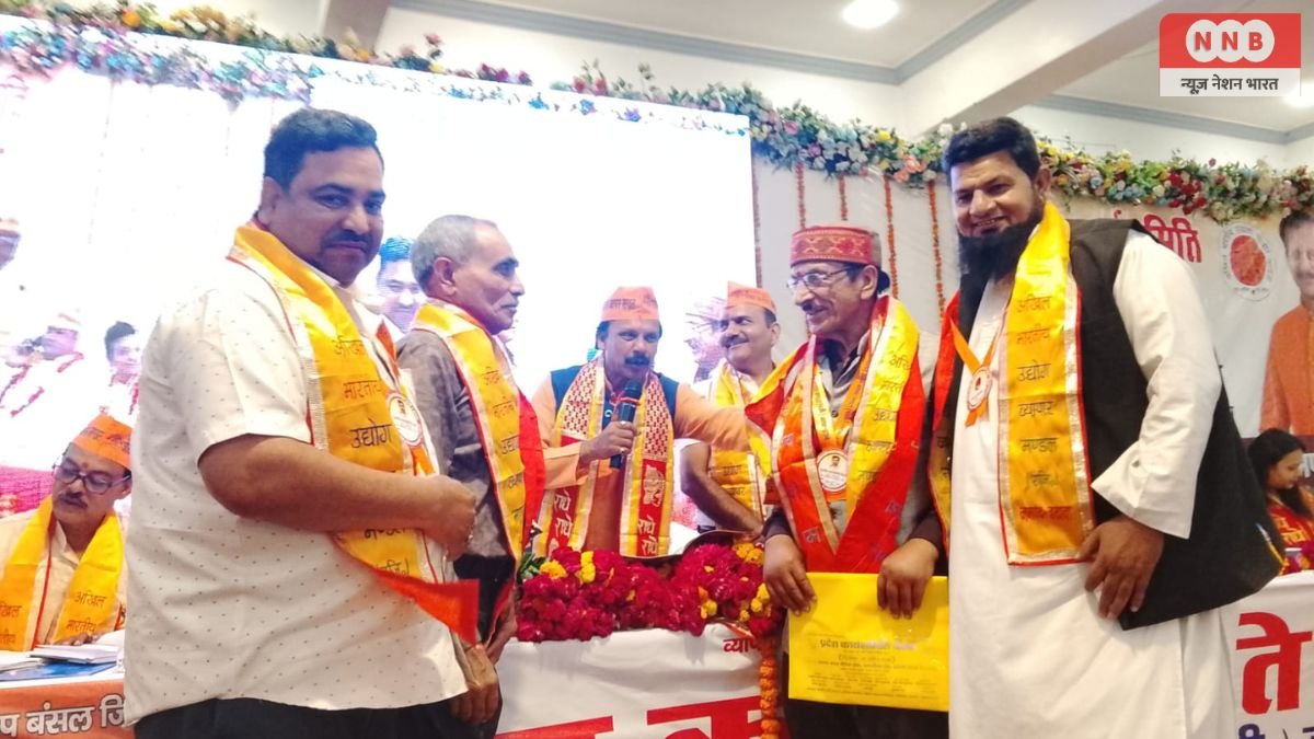 चंदौसी के व्यापार मंडल की प्रदेश कार्य समिति की बैठक इटावा में हुई संपन्न 1 Chandausi