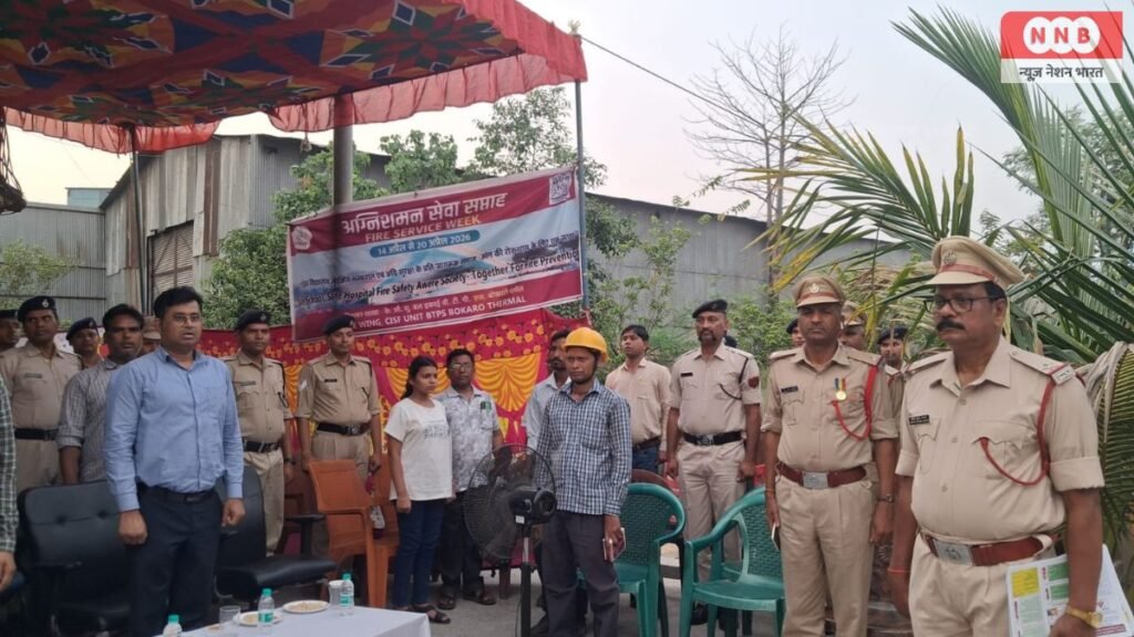 News Nation Bharat 2 27