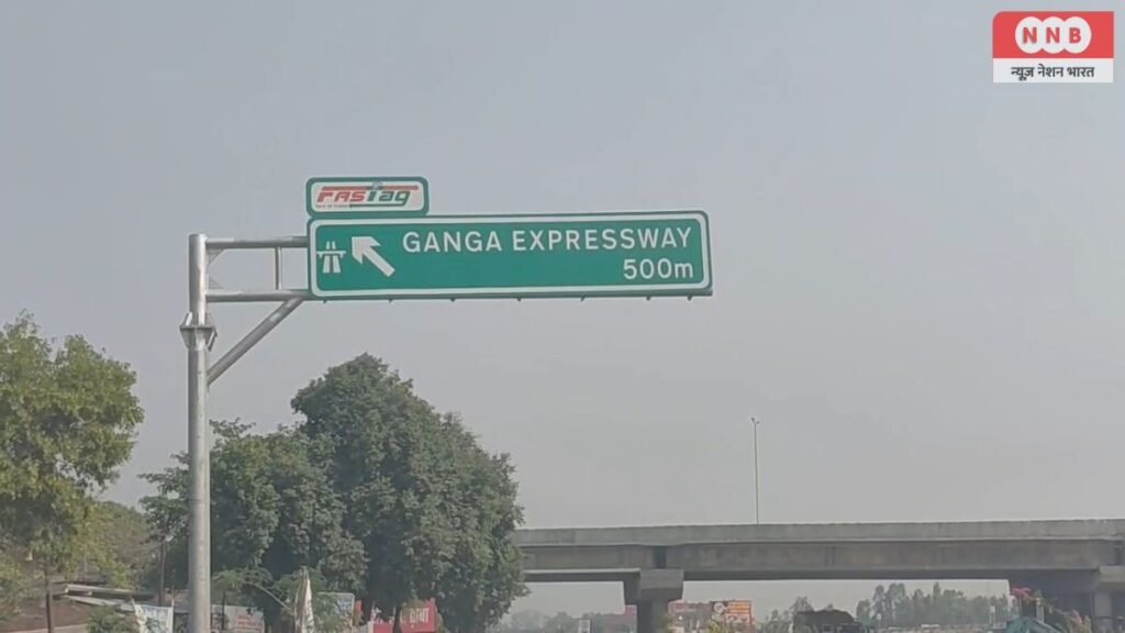 News Nation Bharat 2 33