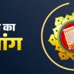 Aaj Ka Panchang 29 April 2026