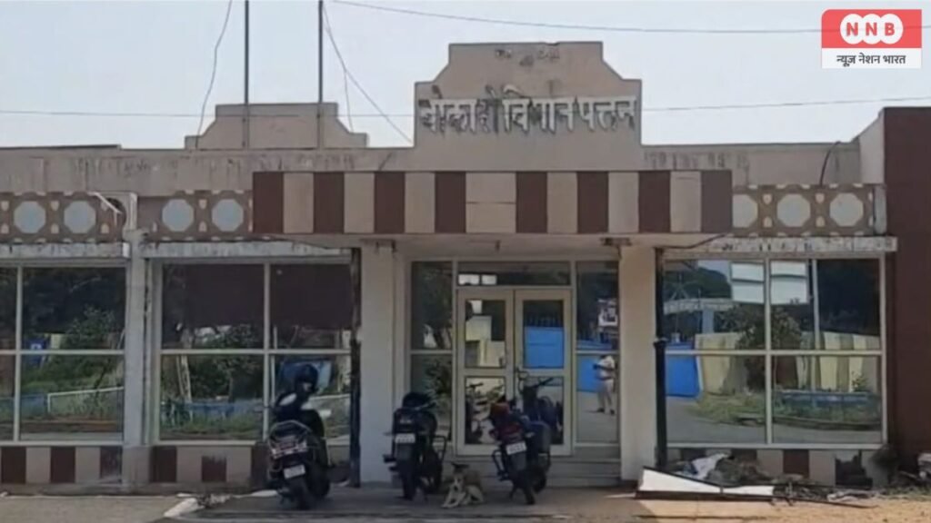 Bokaro
