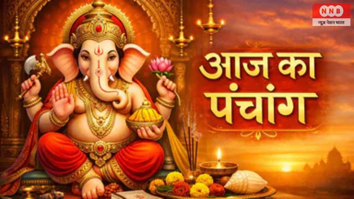 Aaj Ka Panchang 8 April 2026: रवि योग का शुभ संयोग, जानिए राहुकाल और अभिजीत मुहूर्त 1 Aaj Ka Panchang