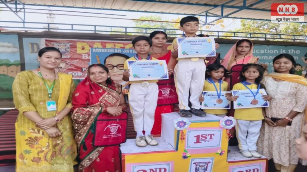 Daffodils Childhood & Academy