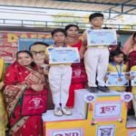 Daffodils Childhood & Academy