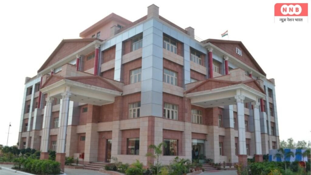 Footwear Design and Development Institute