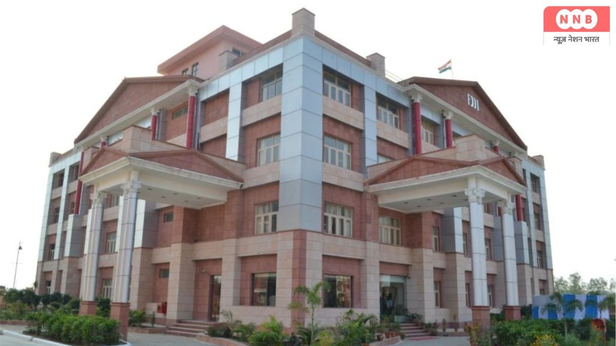 Footwear Design and Development Institute