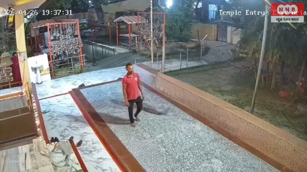 News Nation Bharat 3 28