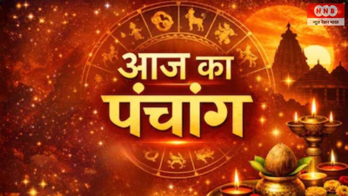 Aaj Ka Panchang 17 April 2026: अमावस्या पर बन रहा सर्वार्थसिद्धि योग, जानें शुभ मुहूर्त, राहुकाल और खास संयोग 1 Aaj Ka Panchang