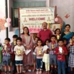 Kendriya Vidyalaya Bokaro Thermal