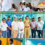 Future Cricket Academy