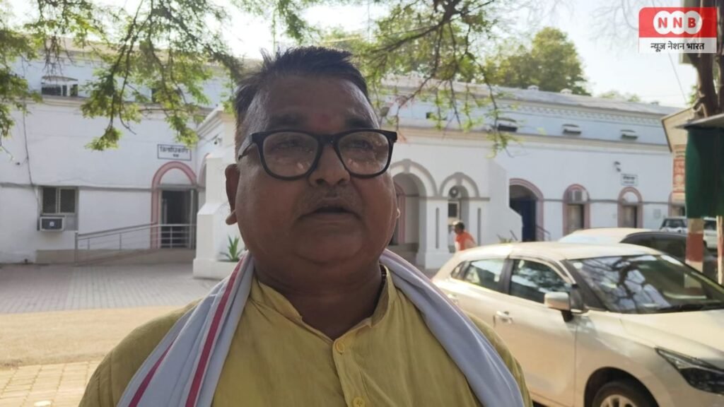 Raebareli