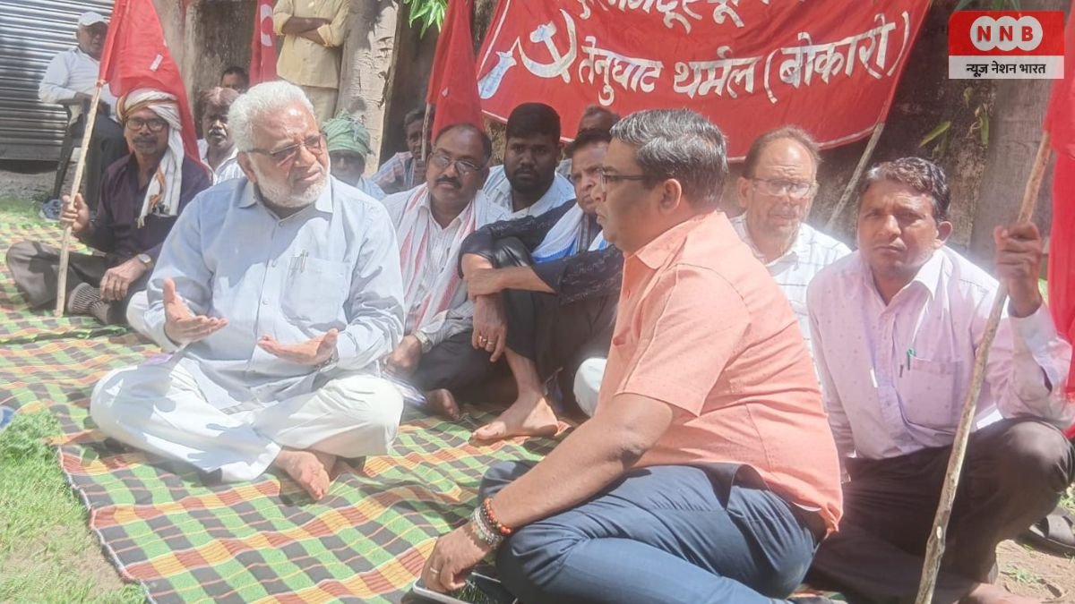 तेनुघाट थर्मल में श्रम कानूनों की अनदेखी पर भड़के मजदूर, सहायक श्रमायुक्त कार्यालय के बाहर ‘डेरा डालो’ कार्यक्रम 1 Tenughat Thermal