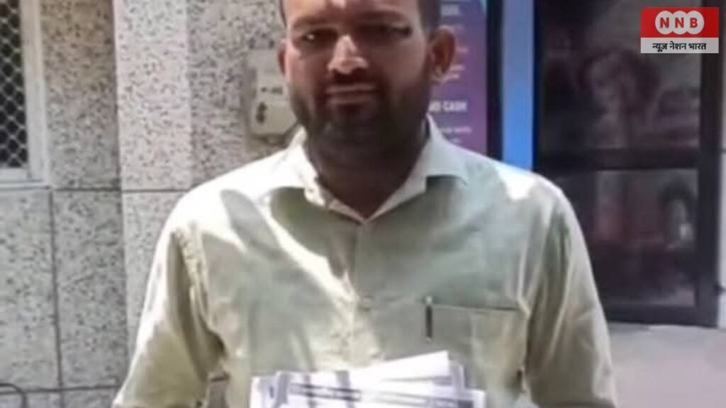 Farrukhabad
