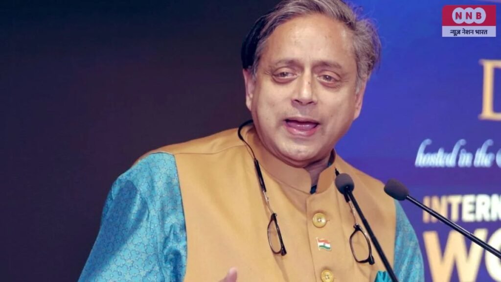 Shashi Tharoor