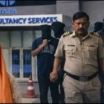 TCS Nashik Nida Khan