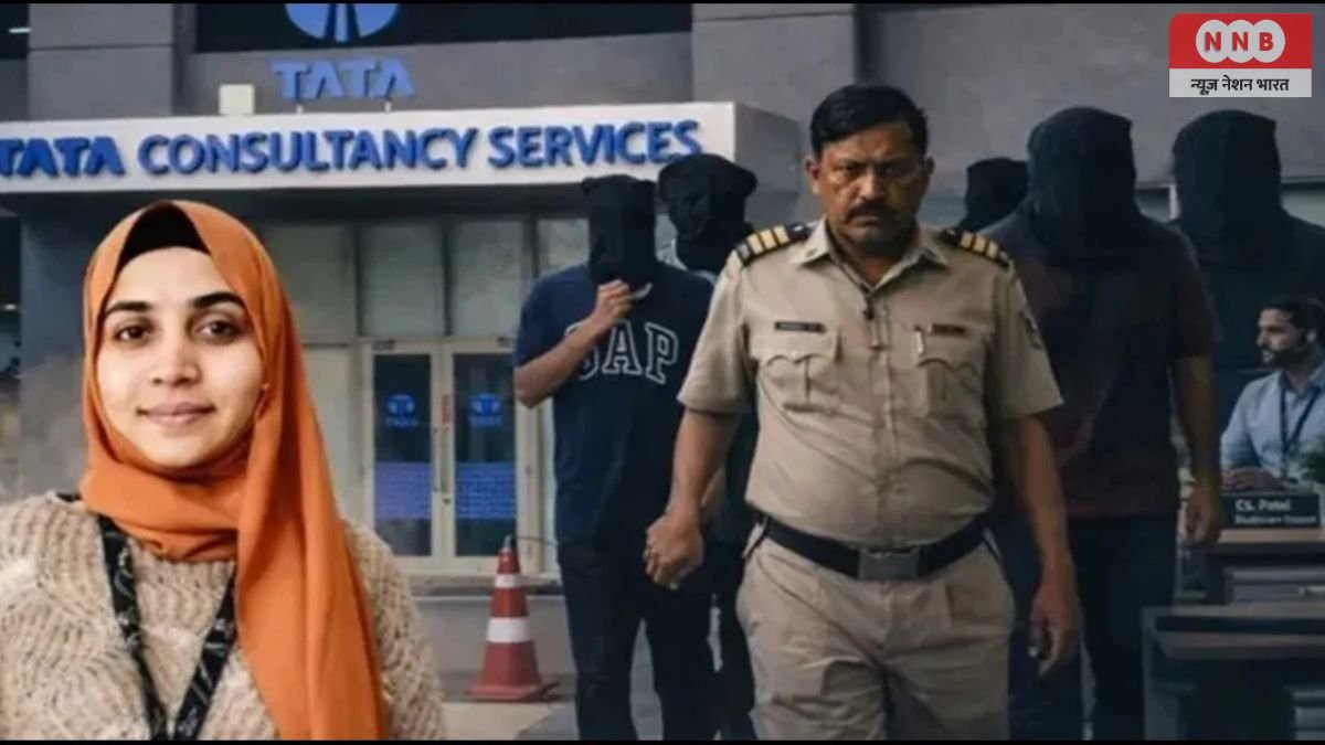 TCS Nashik Nida Khan