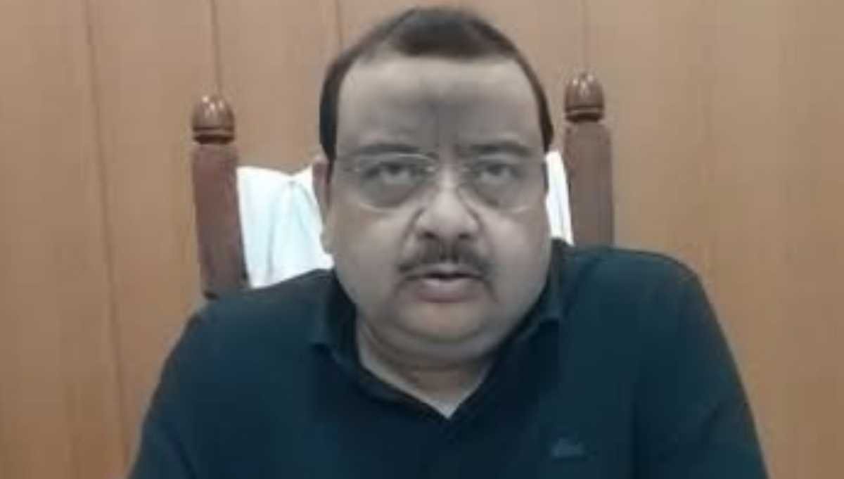 सिटी मजिस्ट्रेट