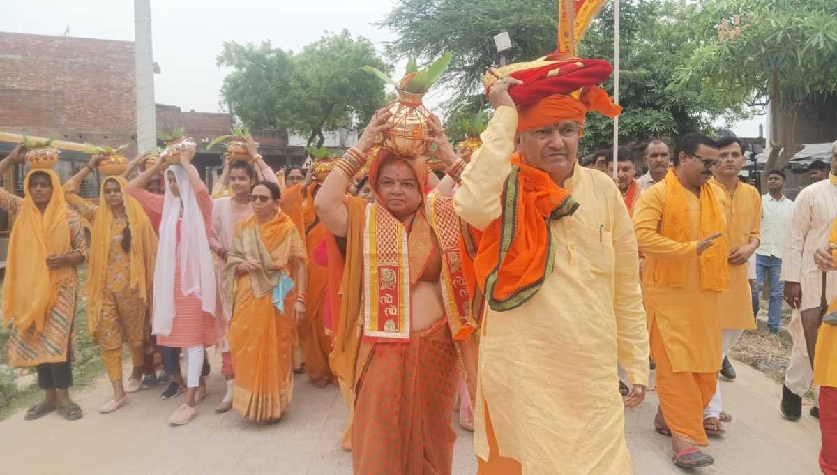 रायबरेली