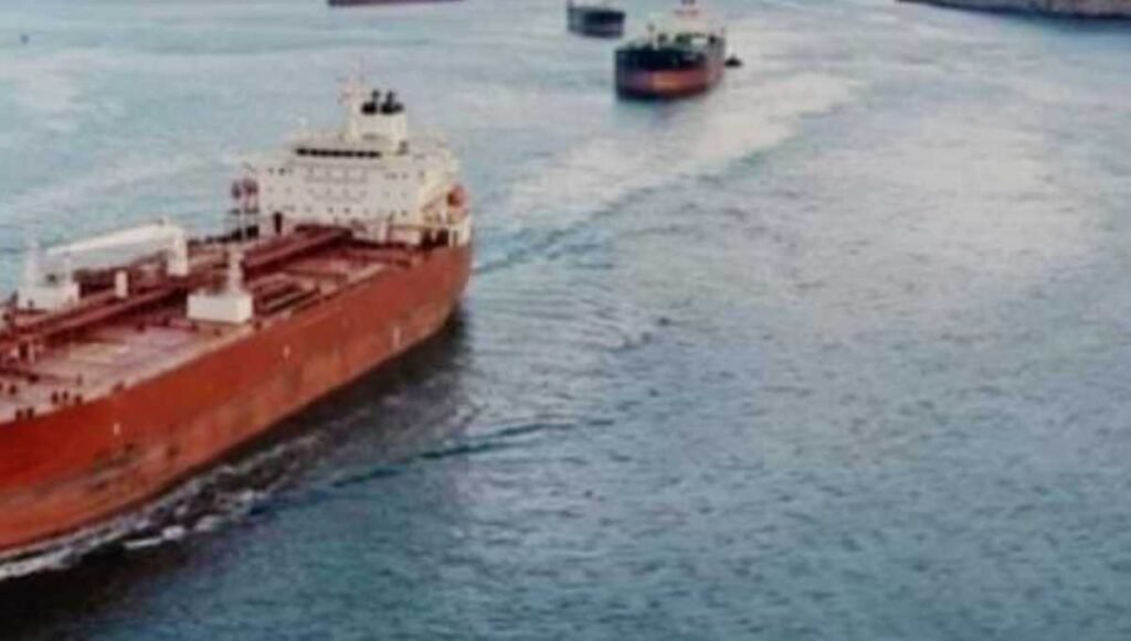 होर्मुज