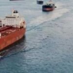 होर्मुज