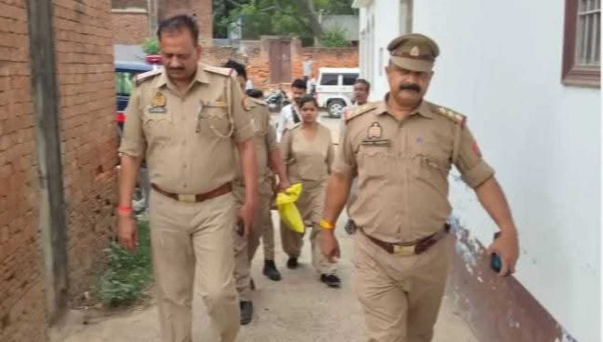 कायमगंज