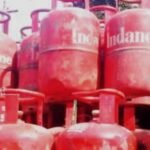LPG Price Update