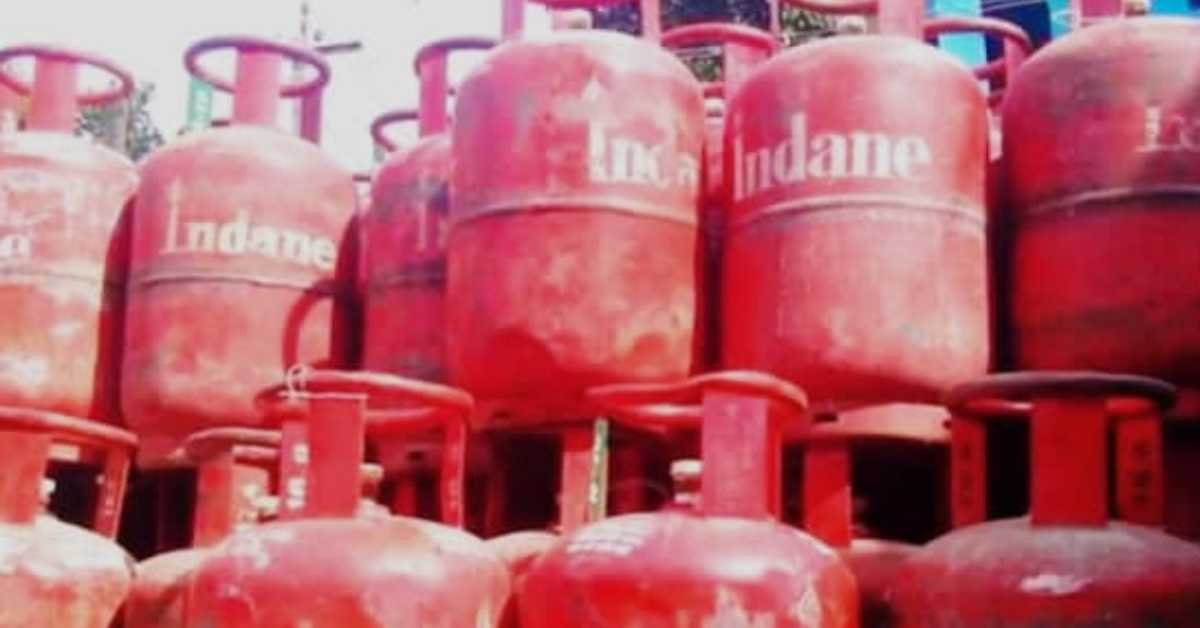LPG Price Update