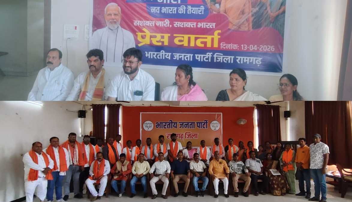 नारी शक्ति वंदन अधिनियम पर भाजपा की प्रेस कॉन्फ्रेंस, महिलाओं को 33% आरक्षण देने के फैसले का स्वागत 1 भाजपा