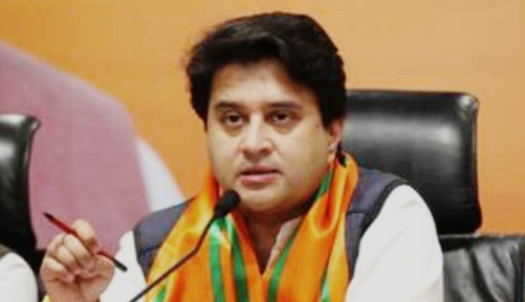 ज्योतिरादित्य सिंधिया