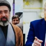 अमेरिका