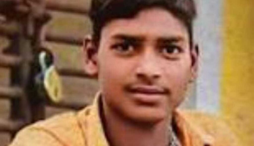 मध्य प्रदेश