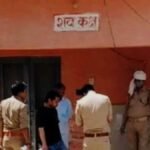 फर्रुखाबाद