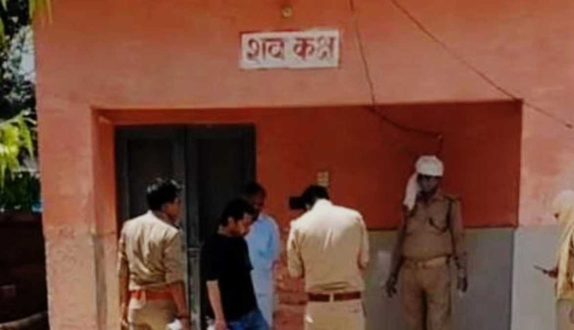 फर्रुखाबाद