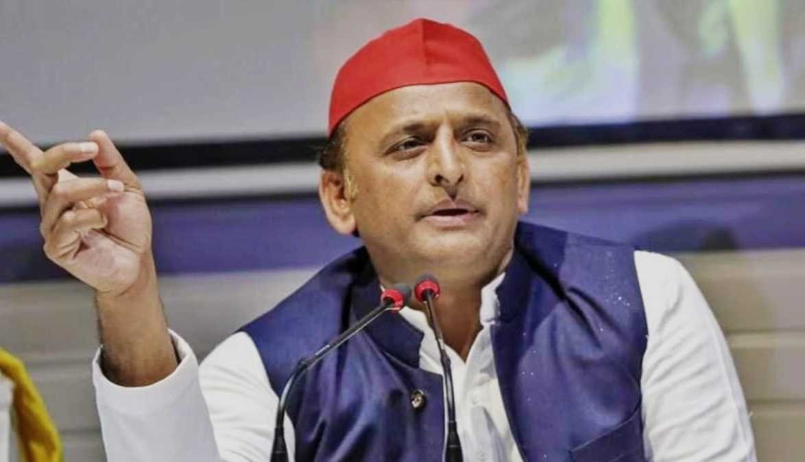 उत्तर प्रदेश