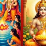 मोहिनी एकादशी 2026: