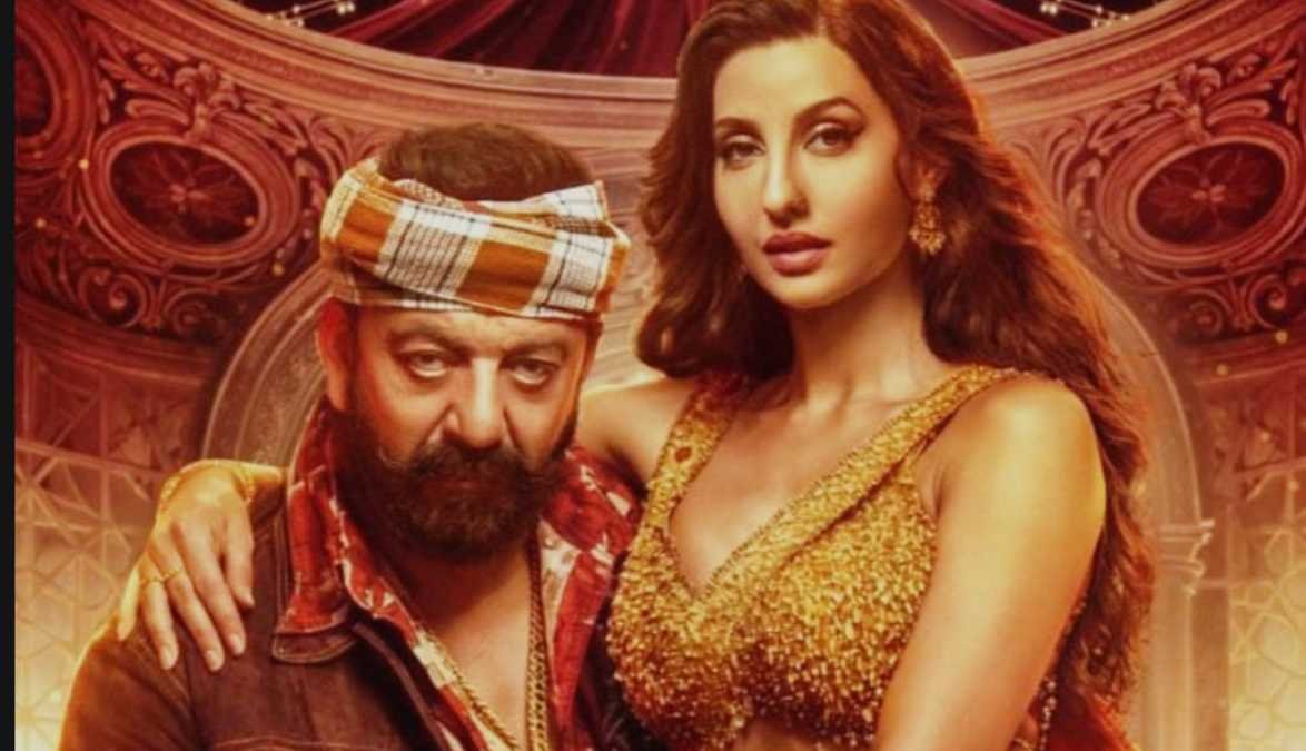 सरके चुनर तेरी सरके