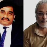 दाऊद इब्राहिम