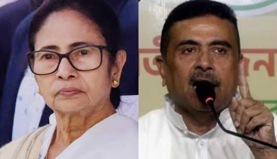 ममता बनर्जी