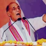 राजनाथ सिंह