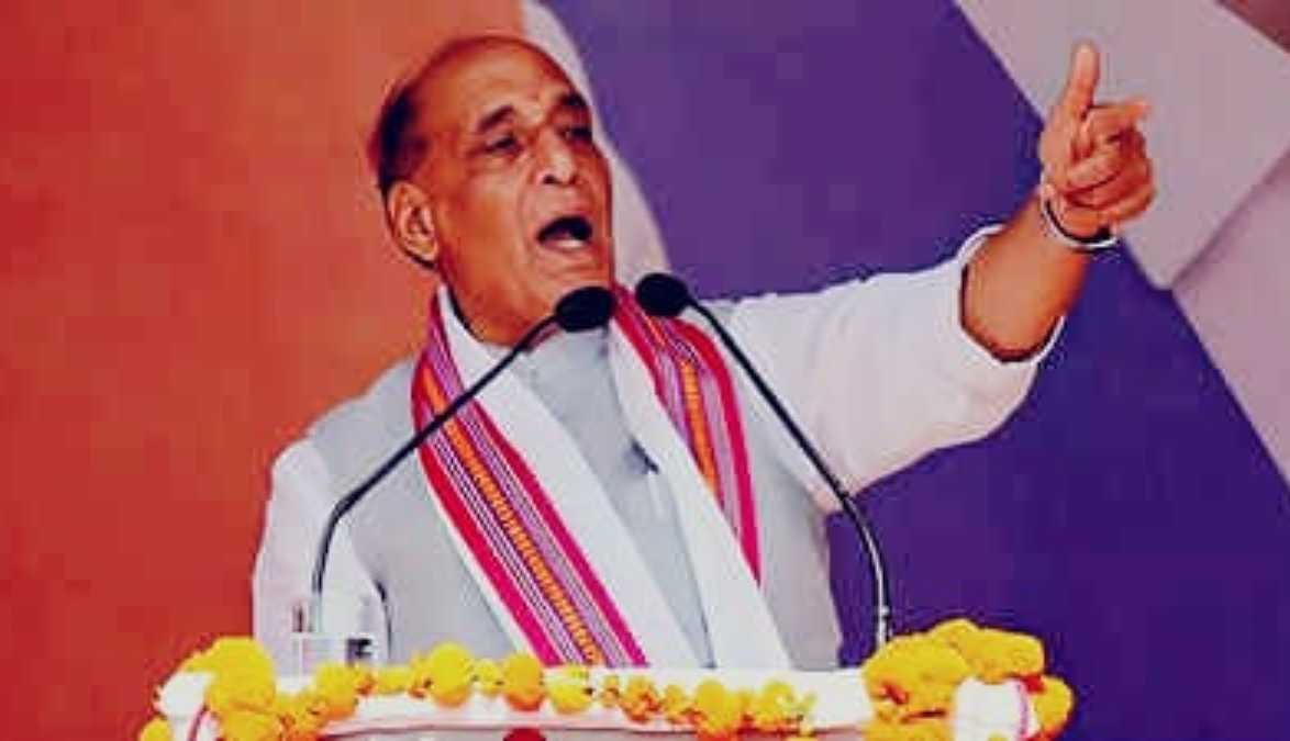 राजनाथ सिंह