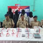 Bokaro