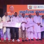 Raebareli