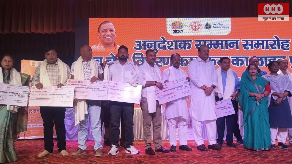 Raebareli