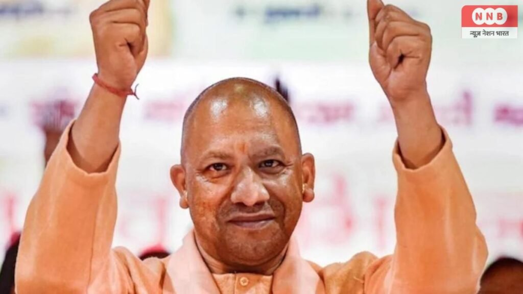 Uttar Pradesh